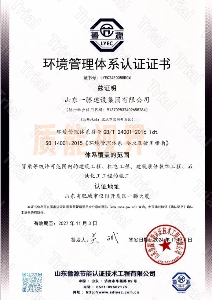 frc e50f4b7aca2d27026ef9e649ff2b289a