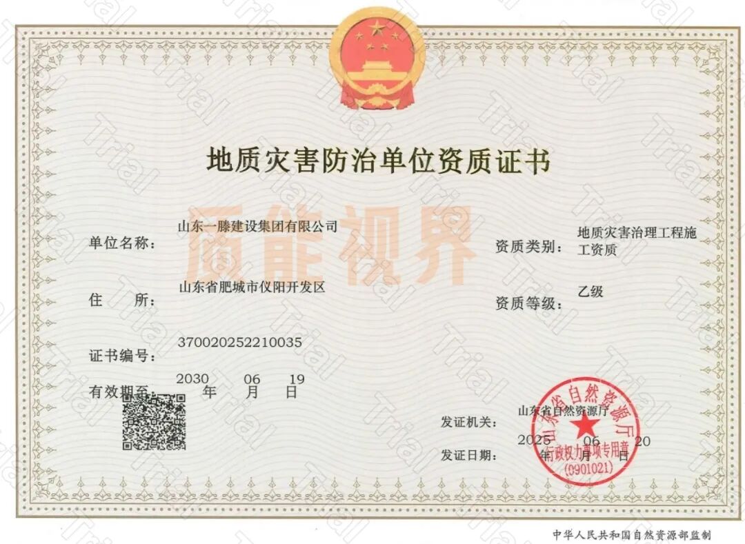 frc e76b41f60b9df79912a0f10e5affece0