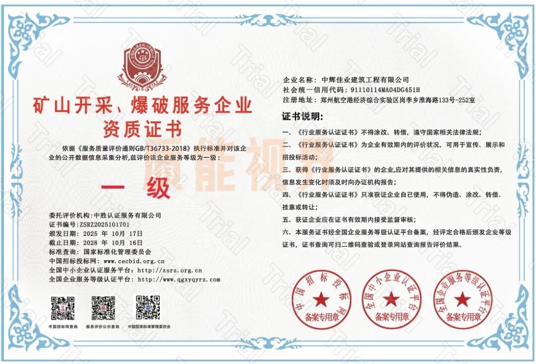 frc ec6912dd9db6981a31301e7c198288f8