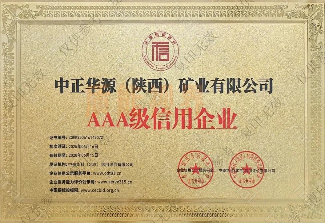 frc f21516ae4e05696e4879030aac3310bc