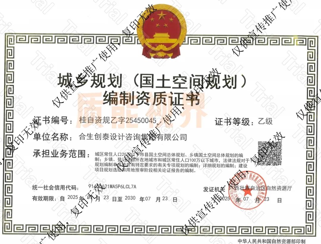 frc f6ea6e105f575c7fa0626dac15b85b91