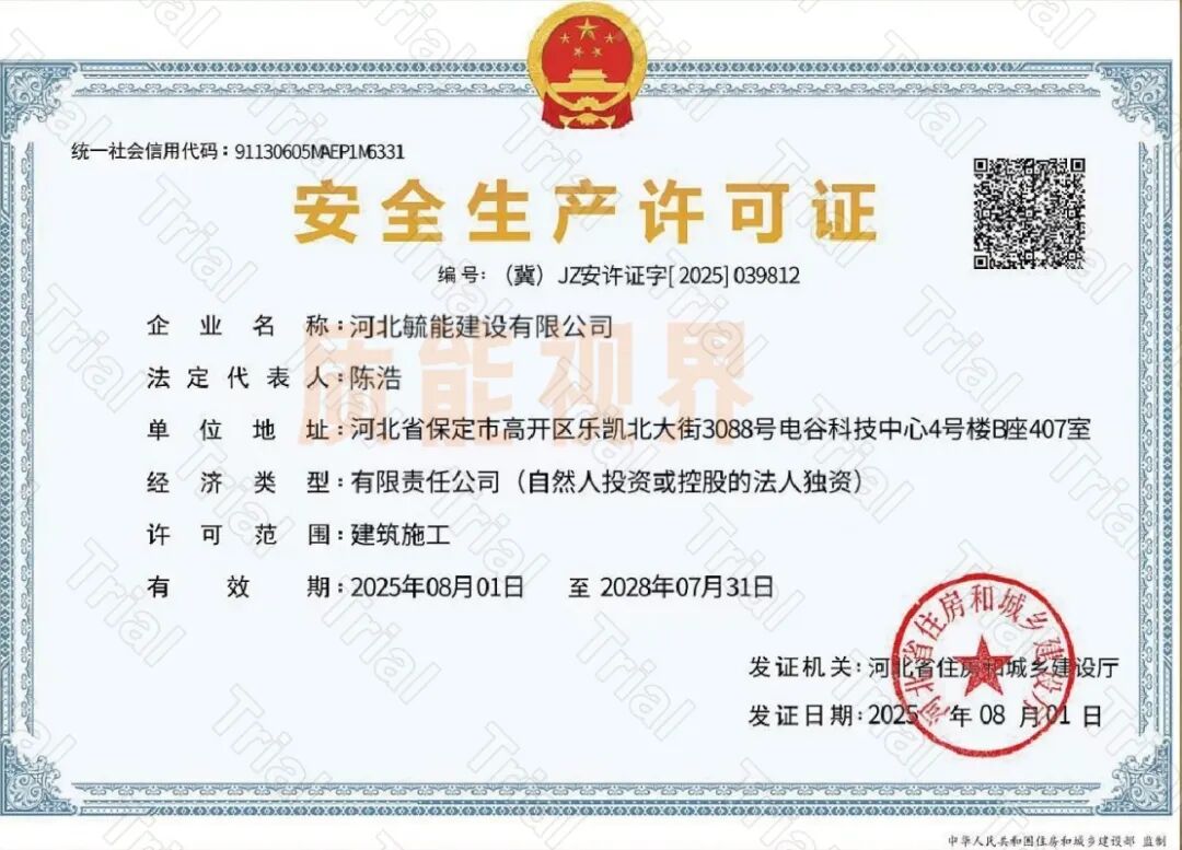 frc f73c94c1ac426506dbd86df822c54124