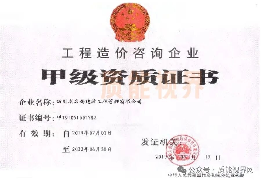 frc 004a1a586851b676280e18a636f8dc97