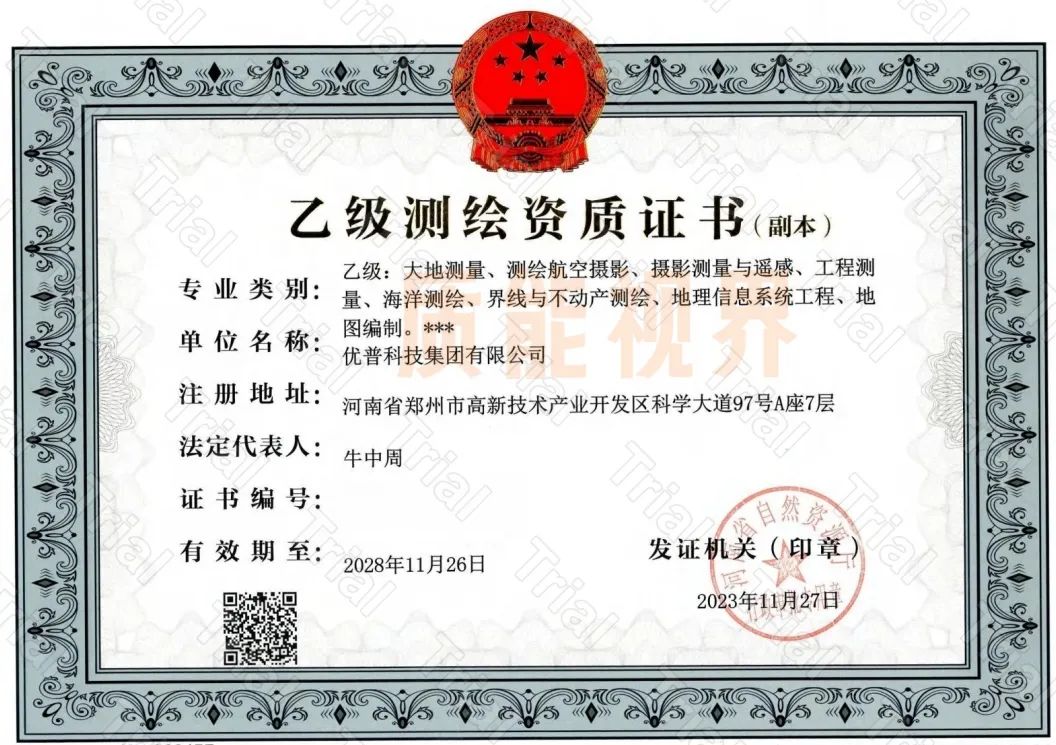 frc 0115a7bba4cf40a8f22566e4e330fbba