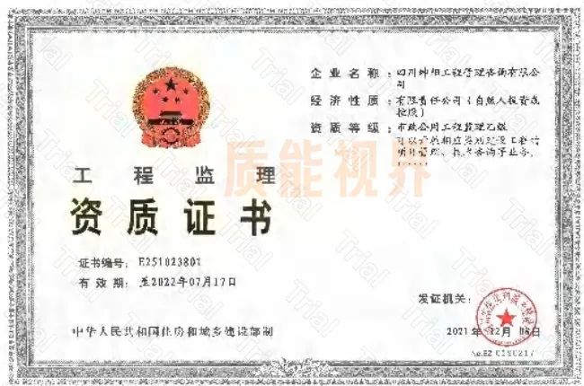 frc 016a9ff090d3acfeb358de91fb513e4a