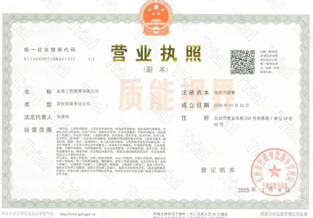 frc 024fa29ac21b0cc74552cb1bfd7b5ad0