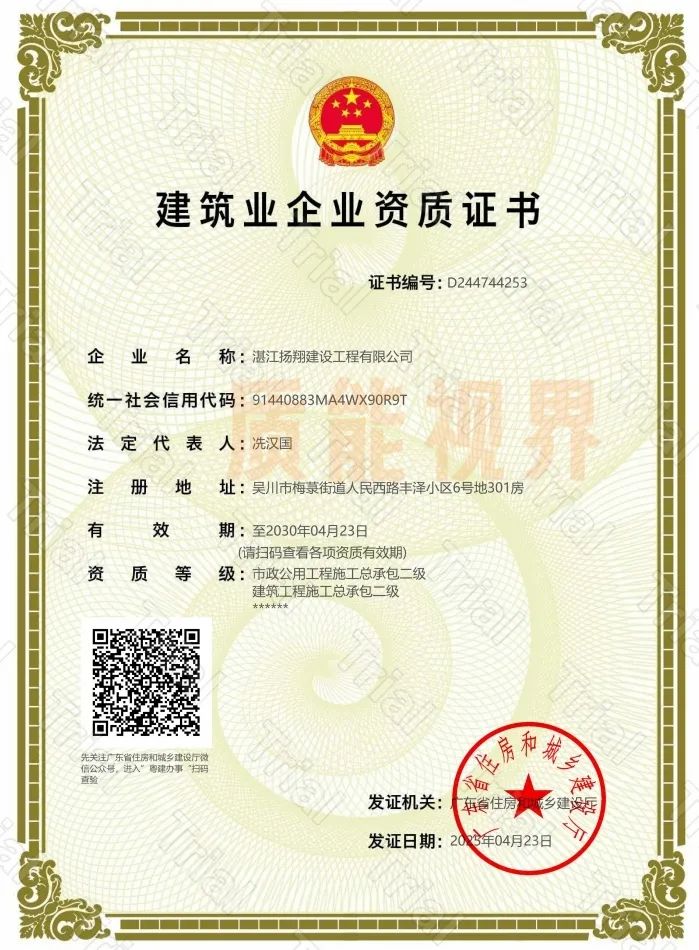 frc 03f65af8e7fd04344c737072dc3b70ca