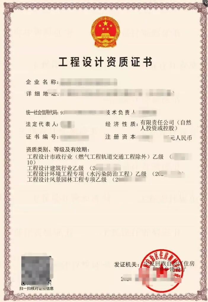 frc 04839f677e60c2b9af580d508c6e9302