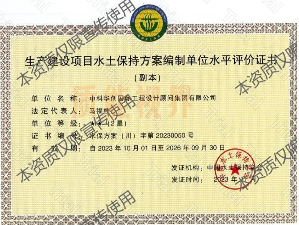 frc 055487c548d6b1cff6f625f17c7b703d