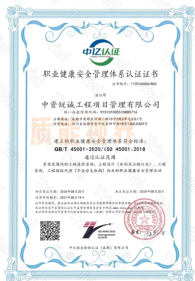 frc 05e0949a20c657fb396e7893f9b36173