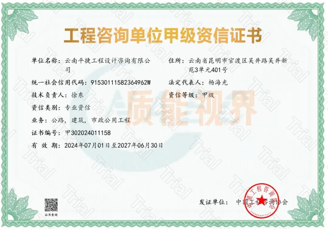 frc 070b1e41a13360ae69aab540636356c6