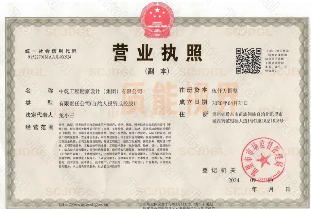 frc 0811f1b50e9128da68d9627773678aa0