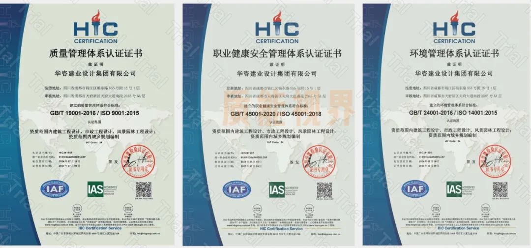 frc 08168924d71ce26c8cf3fb6ff4b59ba3