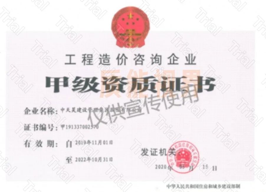 frc 082cd85bf3e93d193e6bfe9dc85bba9d