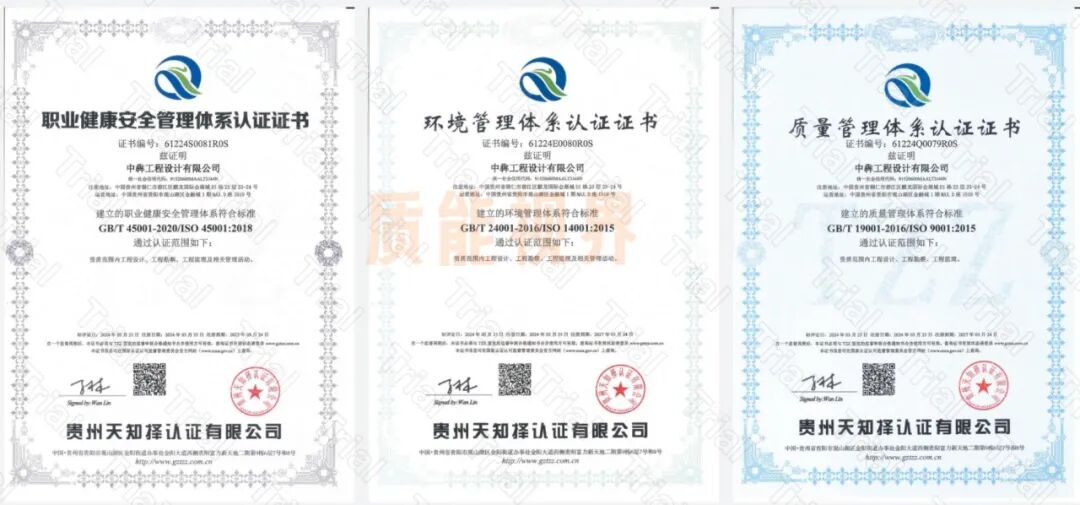 frc 096c3d2ef80de646f3f3c31ebec0e58f