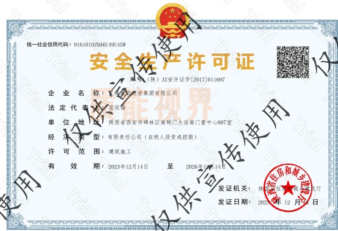 frc 0ce44bbb4ceeed0a35bf781497051a3c