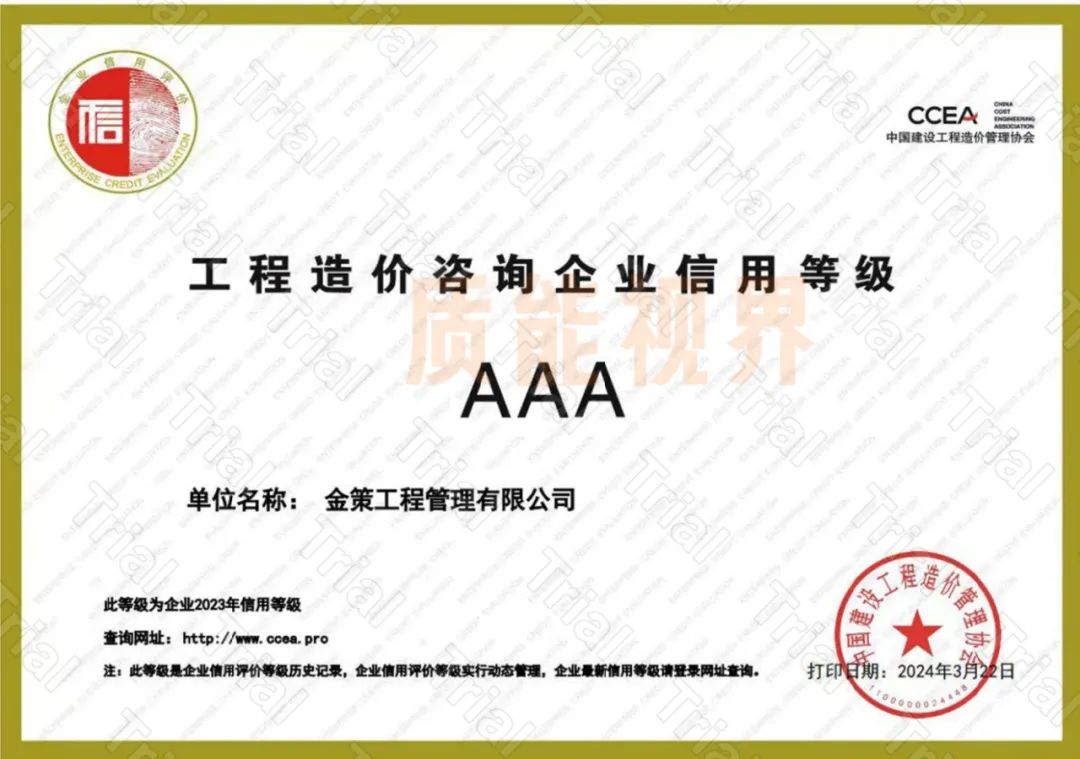 frc 0d6ca7de337f2d31c7dfc16cbd69a3aa