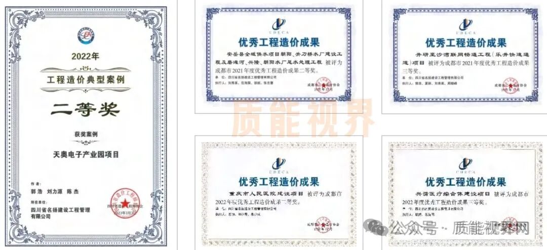 frc 0eb1beae60a95506815585da31001c11