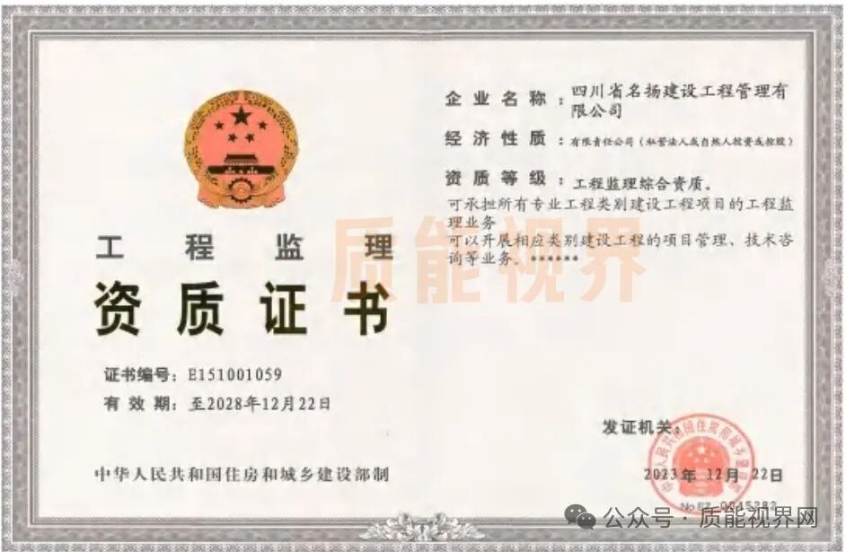 frc 0f600ba1469f1f2e2e88d2c4c90e4e00