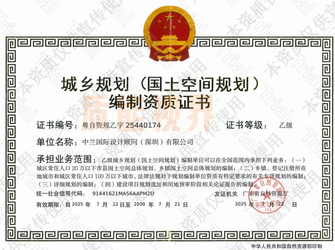 frc 0fb392ace3cef187c0d8c75a948831f4