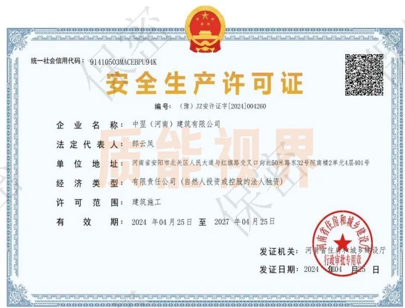 frc 0fb933e4e1c41a854f9982903e6784f5