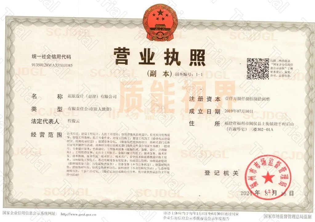 frc 106c0f6b04304f088a8ef7fb6130cee6