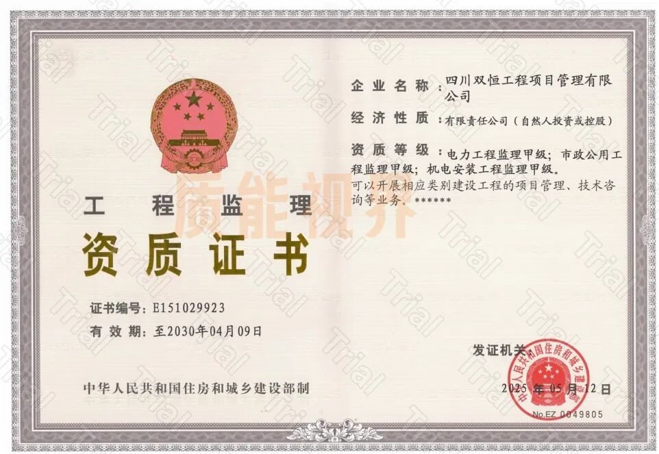 frc 118f881bfe07fbb066f3cdd199eaa3fa