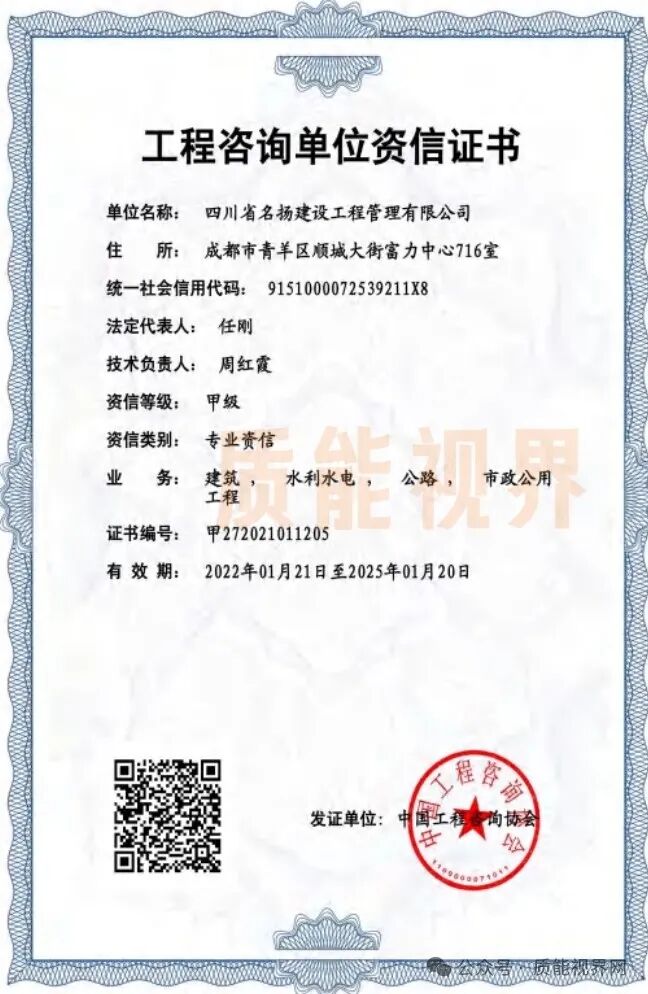 frc 11a54fae58d5d1636cd223a64d5cafb0