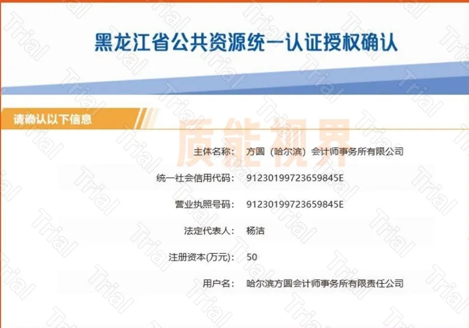 frc 15c39774e341ab847292a6035d824bad