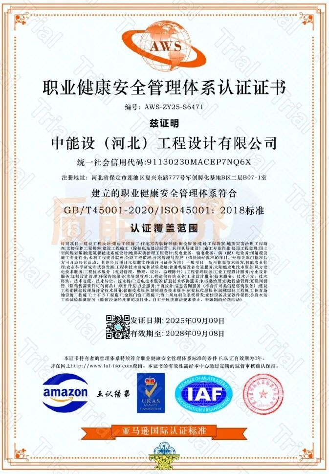 frc 164adc5f3b6cd692e99aaaf91446ddea