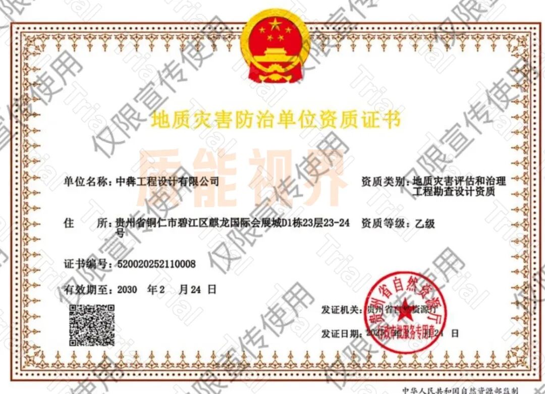 frc 174d3f5a745ef1387f4bad31ebdecf1c