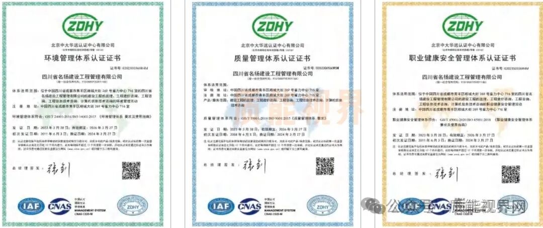 frc 188eaba9ff49d0e1bcec7cafe3409b13