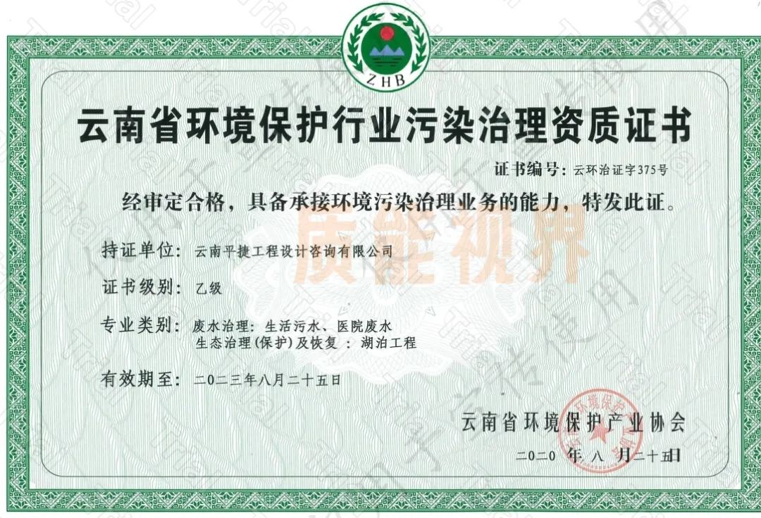 frc 18f6336195518ce8d315bcc432ca45e6