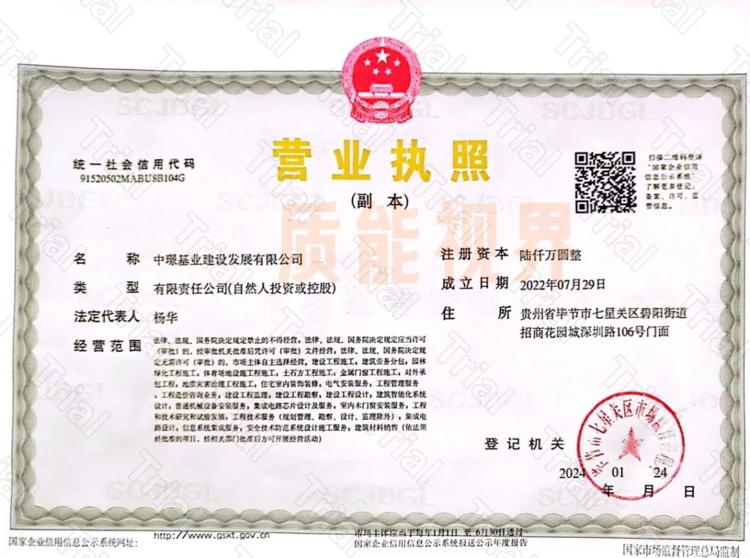 frc 1cba81324e5af2bbf4be78d1bdb9ecae