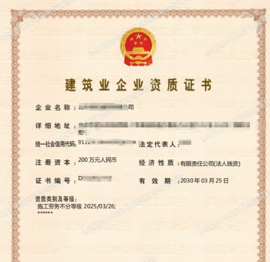 frc 2054a8c91fc4475d6f5fb38c994d9f2f