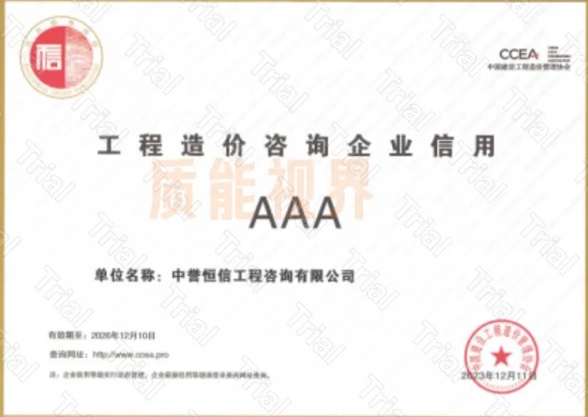 frc 2117e78ff7ebd7640683dfbd4d950bca