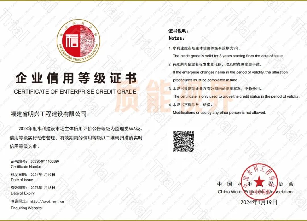 frc 2274c1926e5b381aad4339a973578b0a