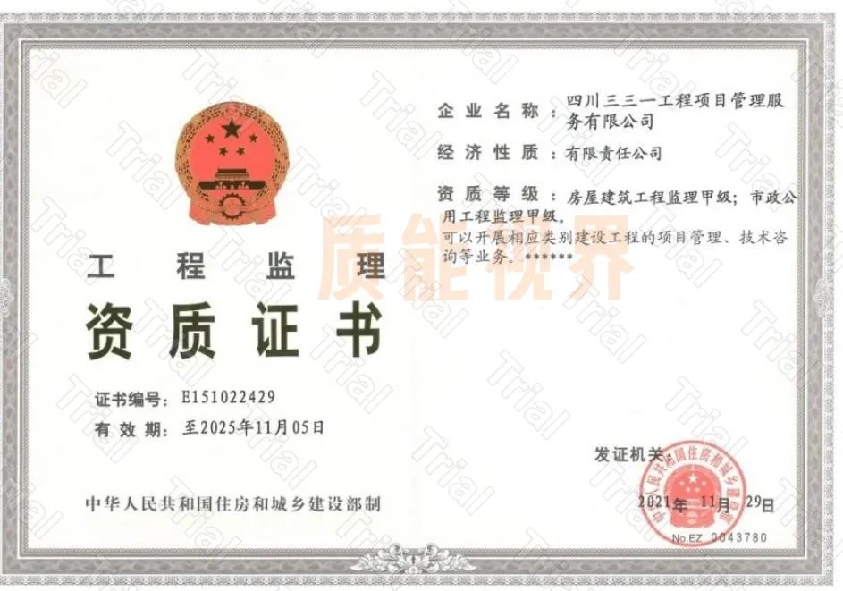 frc 22d8c7e2b1ae1fe0a91d8d8db59756fa