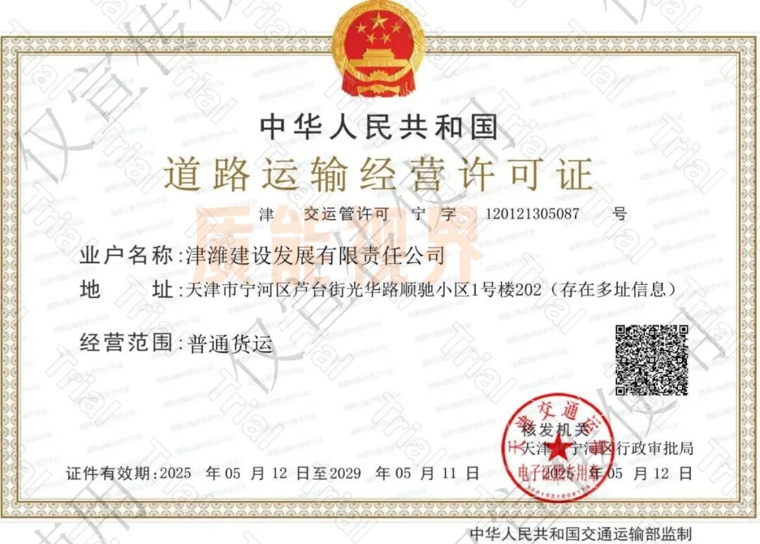 frc 22ec7c972c72b4776bc5fd89b3220ae5