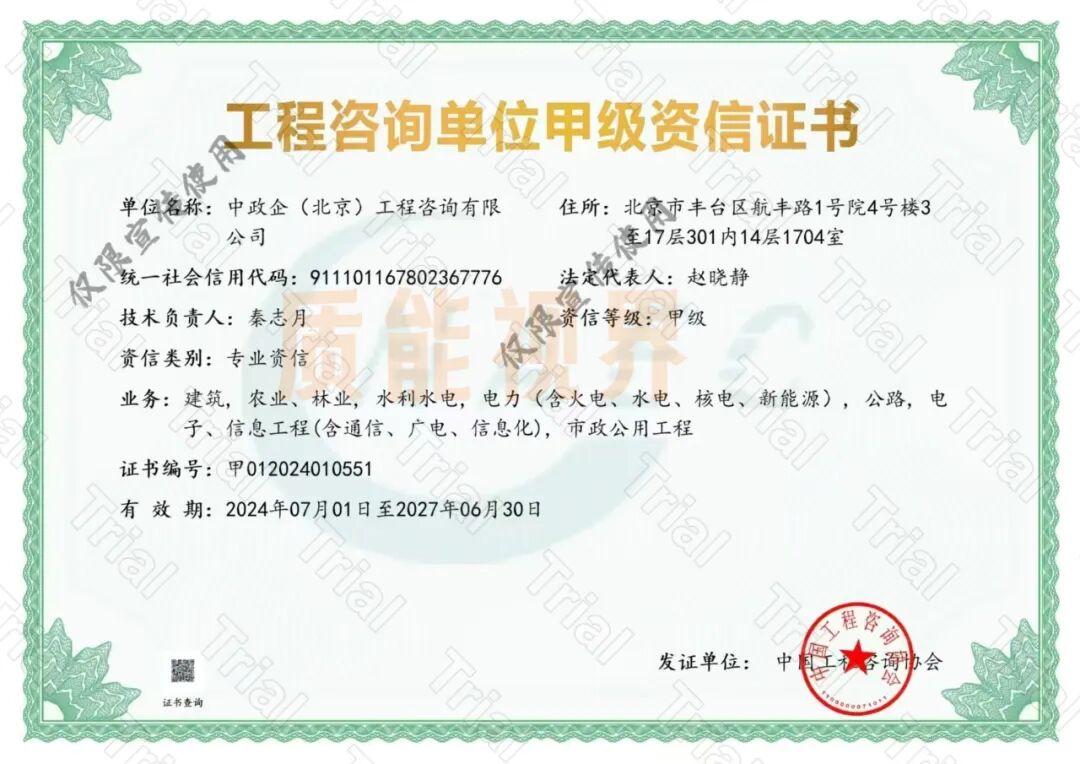 frc 24c47fe77683d4ec26b08e3f509cb0b0