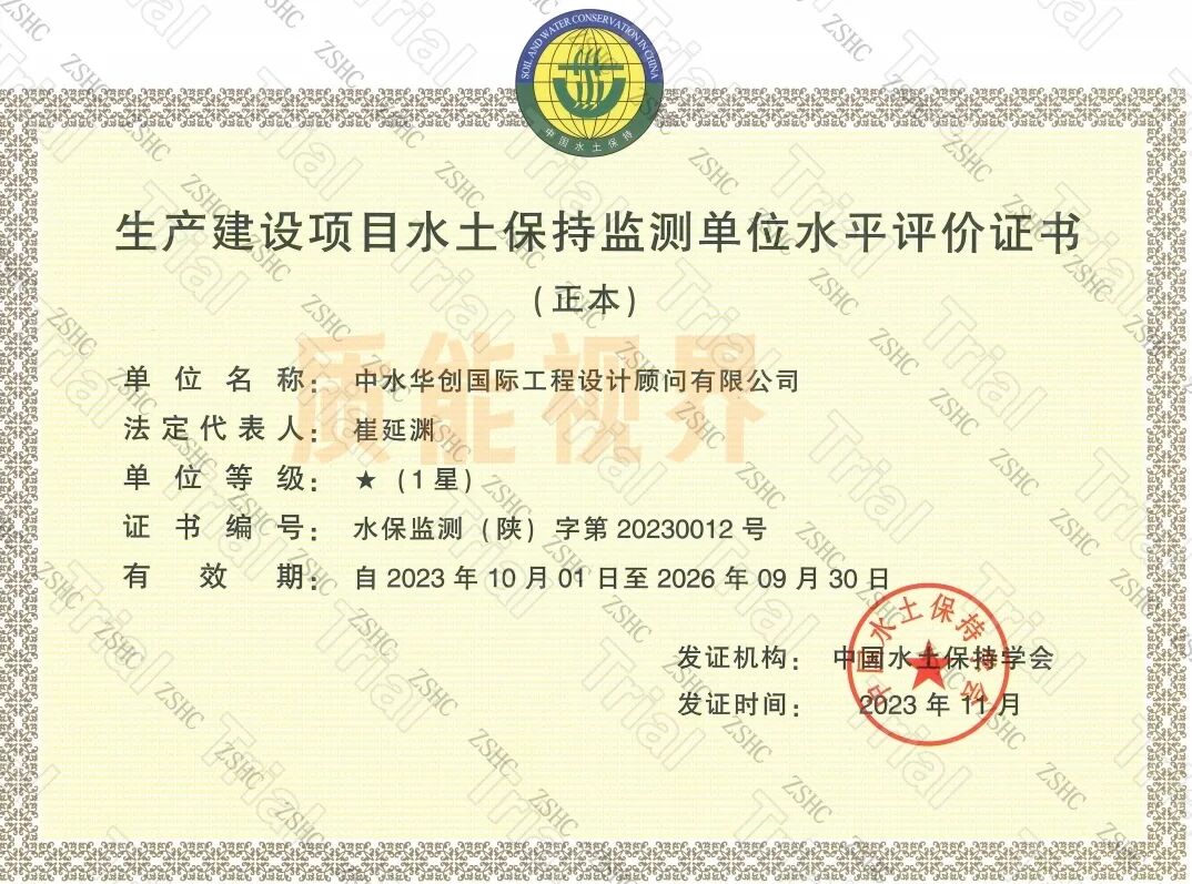 frc 26be9cc50c75bb8be52573d64bf43270