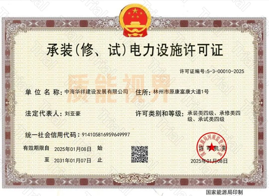 frc 29ac168c8c30b072da3616e0e1e77bc0