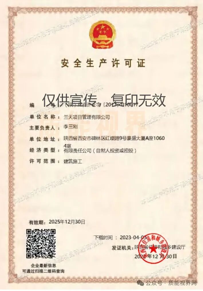 frc 2a4b58edb28693e27818d3928ca31aa4