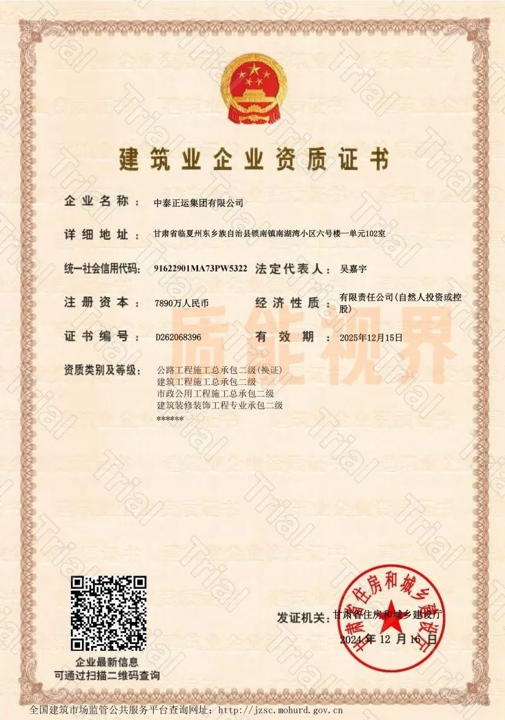 frc 2ca057e27442ac65c9a24caebc93b103