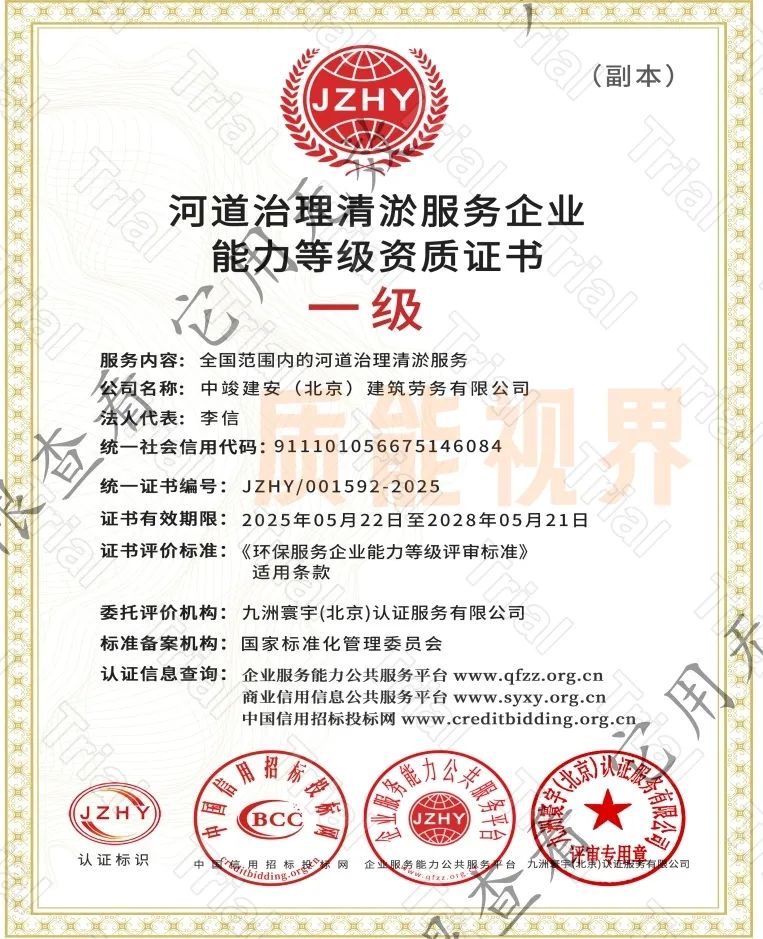 frc 2ceb669b4ca74c577dd56b5c24f30f80