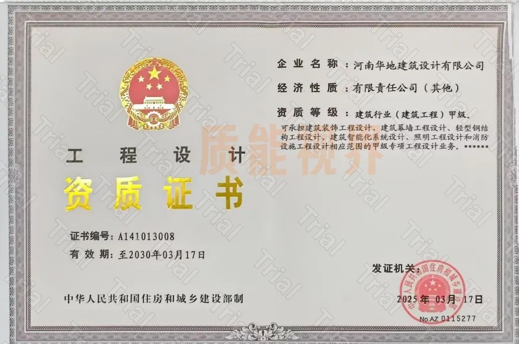 frc 2d6c496cae9eaa84e1249ba2c52aaf68