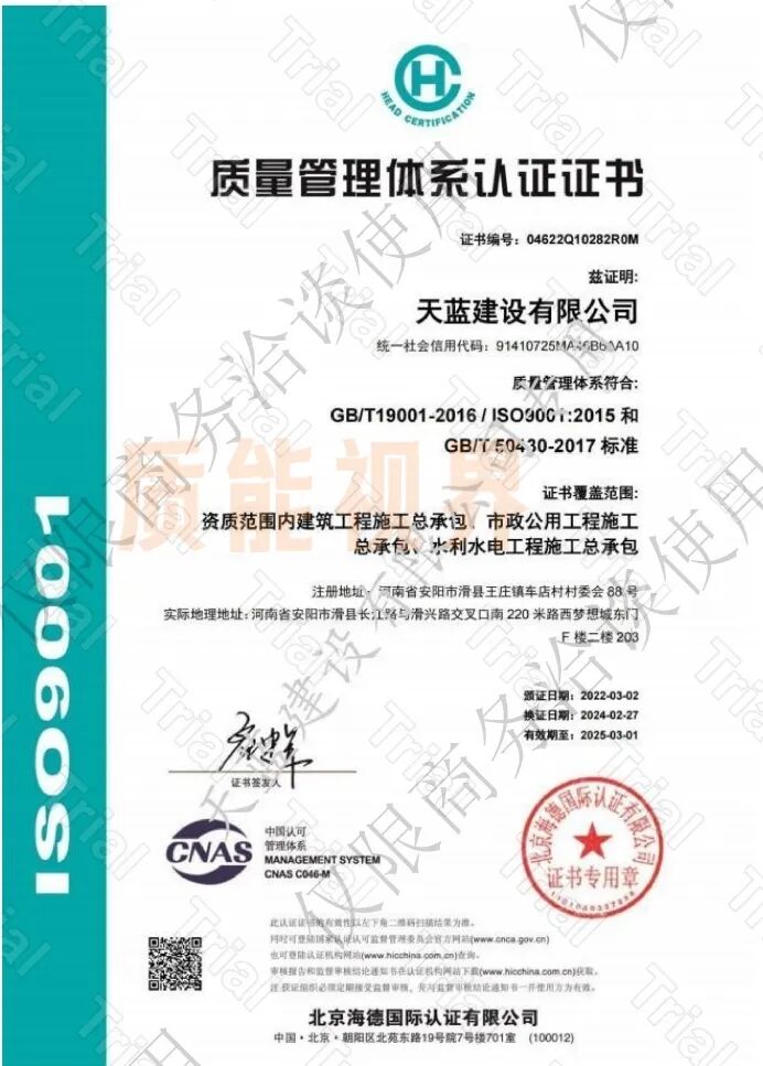 frc 2d7d49a52c0c53214aa87bd3bbee23aa