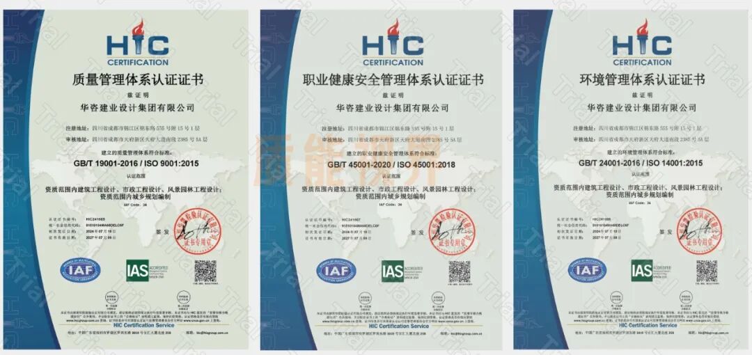 frc 2eb71ae1ffa768f0bd8eb0128695cf12