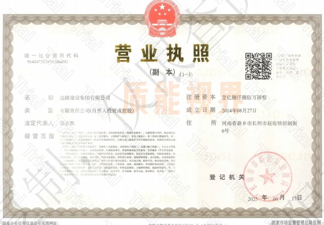 frc 2ec04d23499be538fbf4edfc8befe303