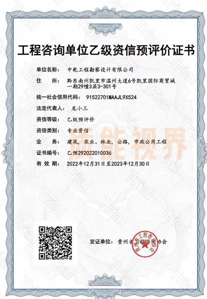 frc 2fb534dc4cb594ed7e4144351ecd7cf1